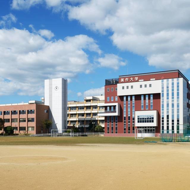 南側全景の画像