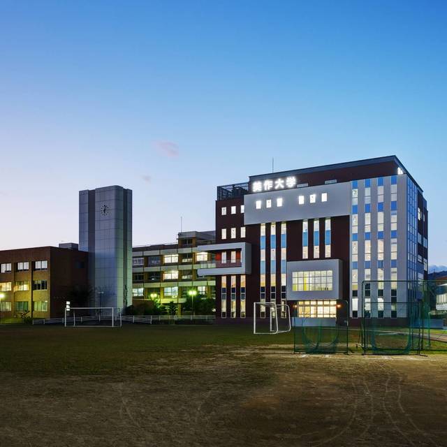 南側全景夕景の画像