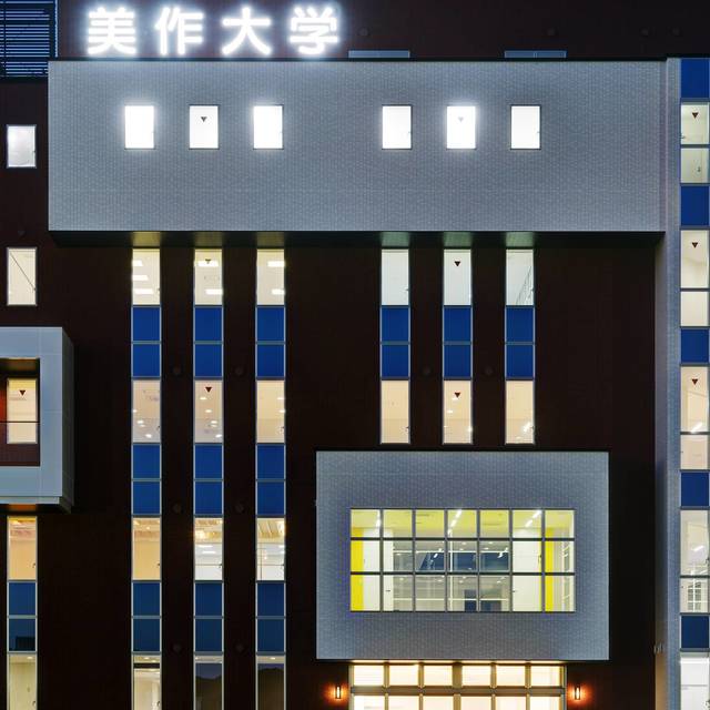 南側外観夕景の画像